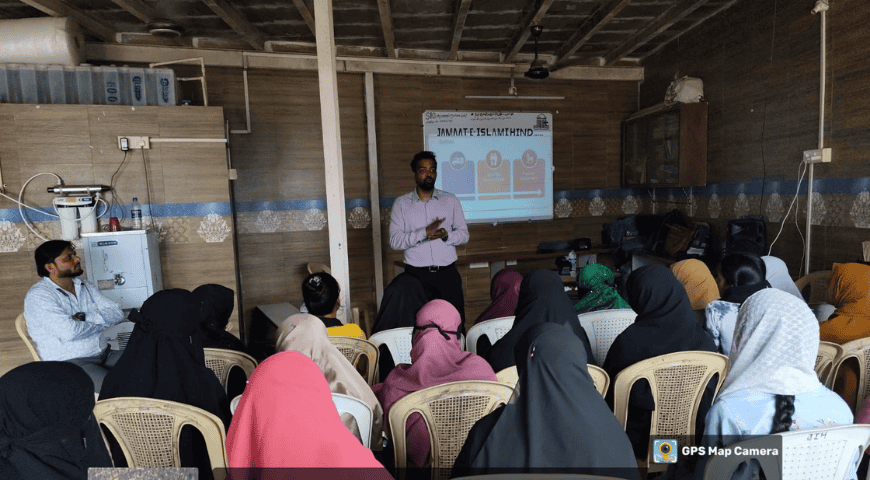 Empowering Women Through Financial Awareness – CWC Initiative