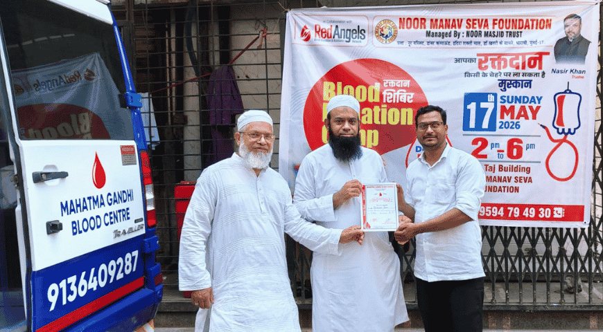 Defying the Summer Heat: 41 Units Collected in Blood Donation Camp