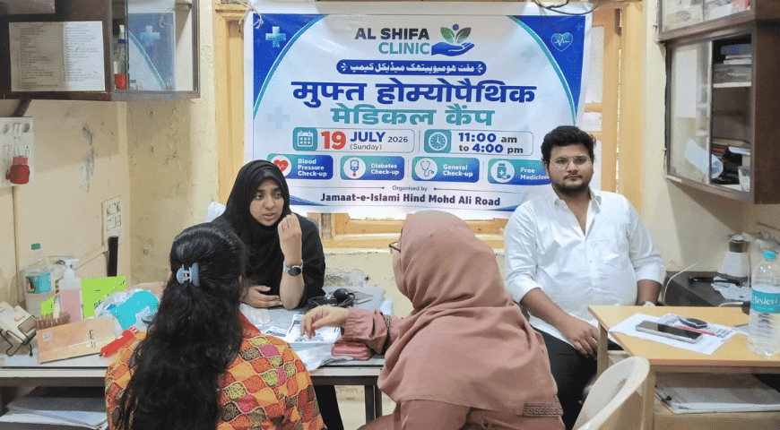 Affordable Homeopathic Care Begins at Mohd Ali Road with Medical Camp and Clinic Launch