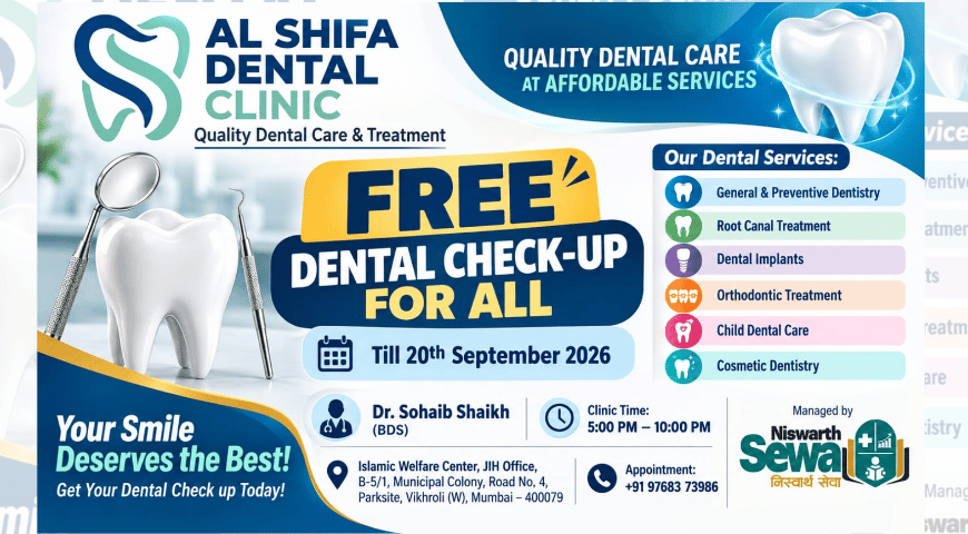 Free Dental Check Up @ Alshifa Dental Clinic Vikhroli Parksite